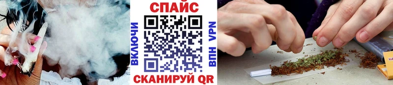 как найти закладки  Болохово  БУТИРАТ оксибутират 