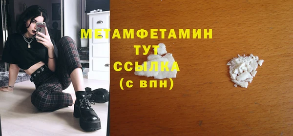 2c-b Лихославль