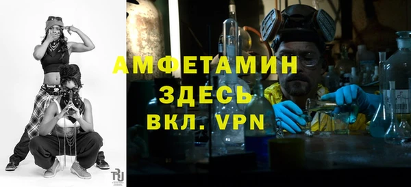дмт Майский