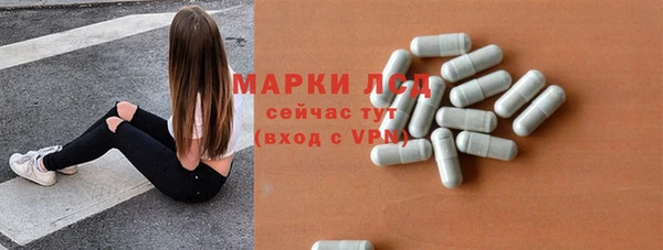 наркотики Белоозёрский