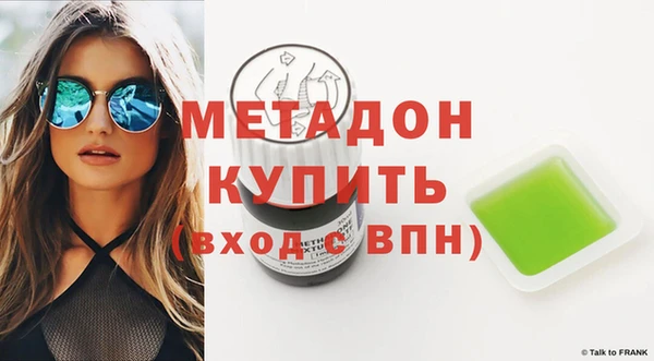 ешки Липки