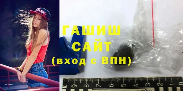 2c-b Лихославль