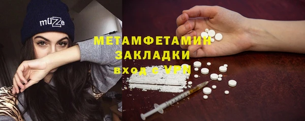 ешки Липки