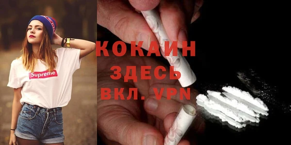 гашиш Лиски