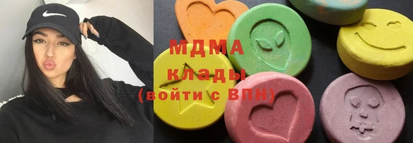 гашиш Лиски