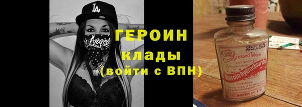 дмт Майский