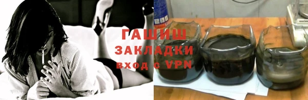 наркотики Белоозёрский