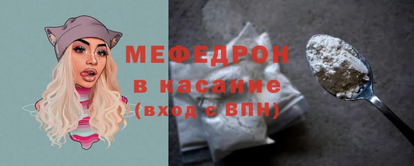 гашиш Лиски