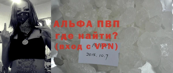 ешки Липки