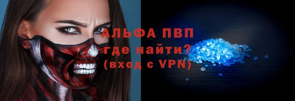 2c-b Лихославль