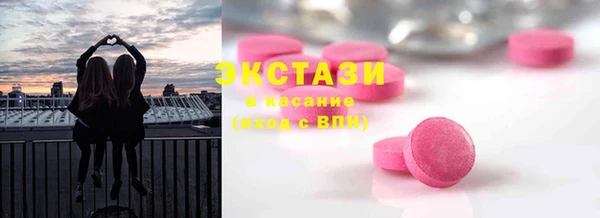 ешки Липки