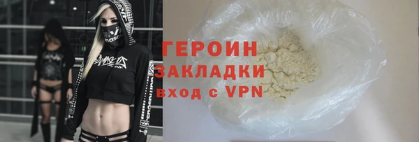 дмт Майский