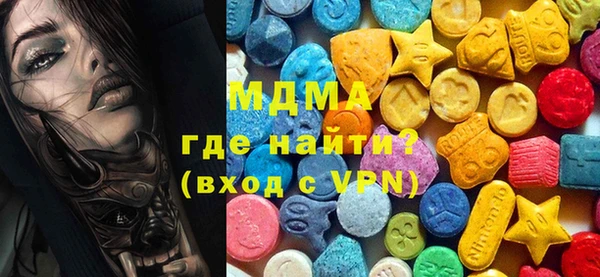 дмт Майский