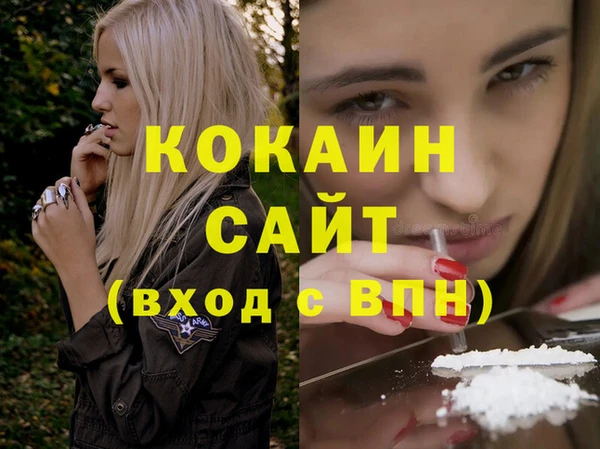 ешки Липки