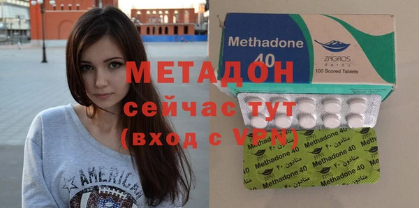 дмт Майский