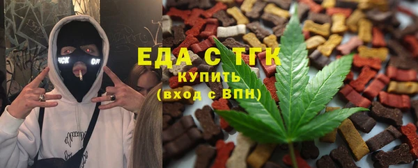 ешки Липки