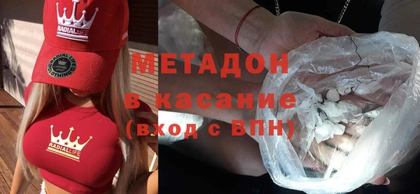 гашиш Лиски
