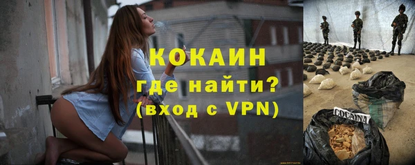 дмт Майский