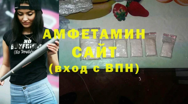 прущие крисы Уссурийск