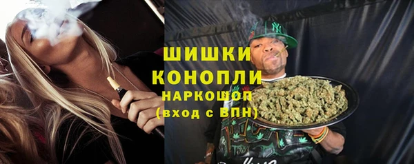 гашиш Лиски